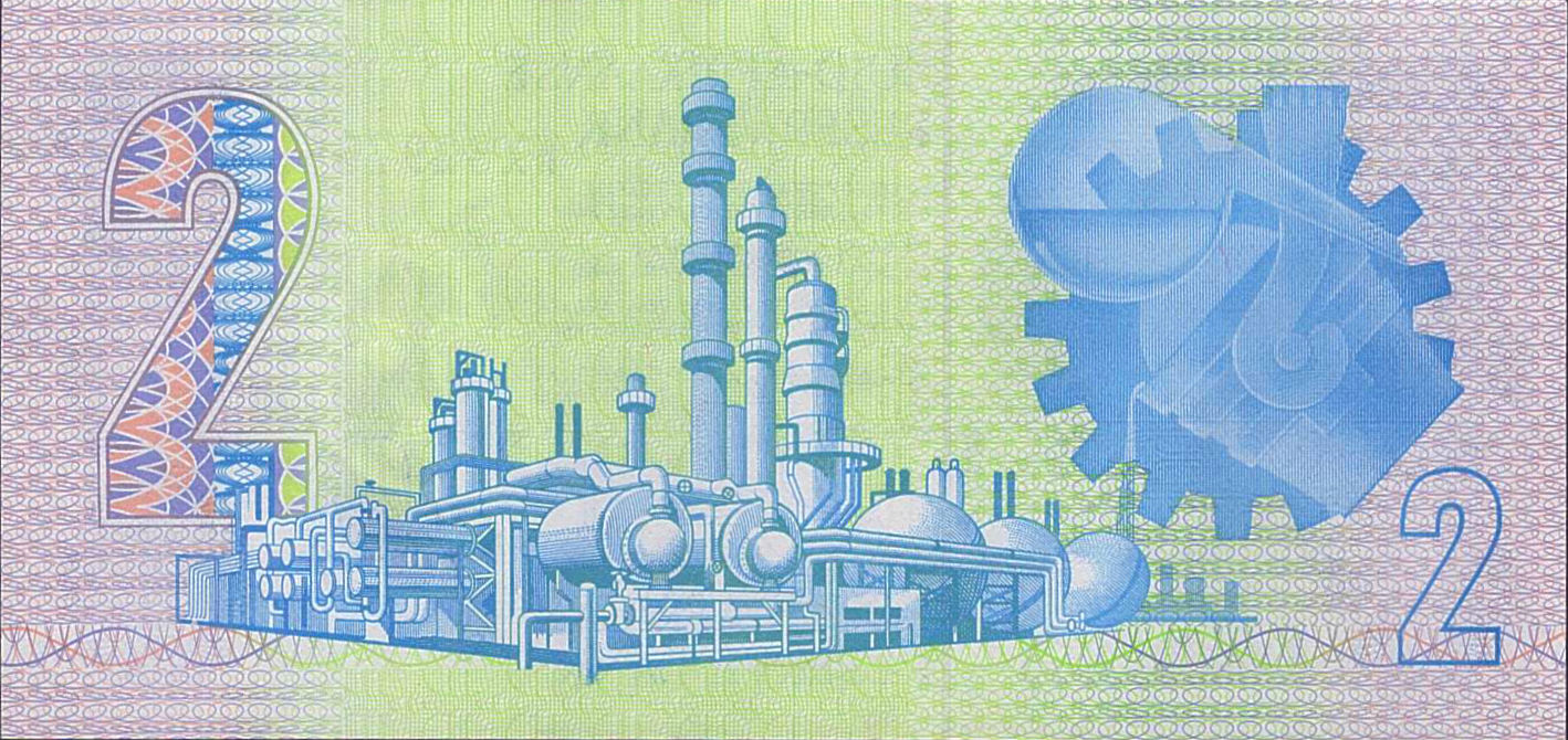 South Africa 2 1978 UNC P-118/d